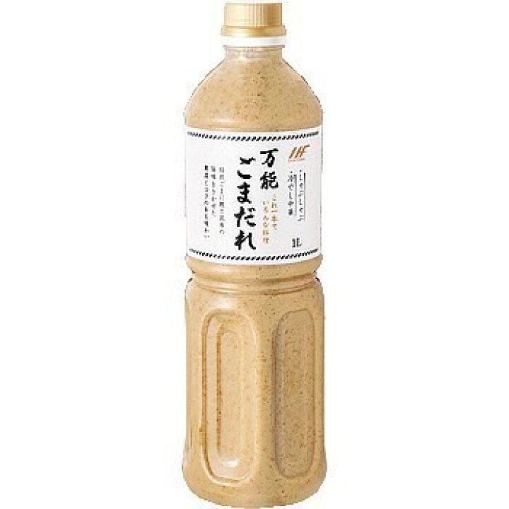 万能ごまだれ1000g