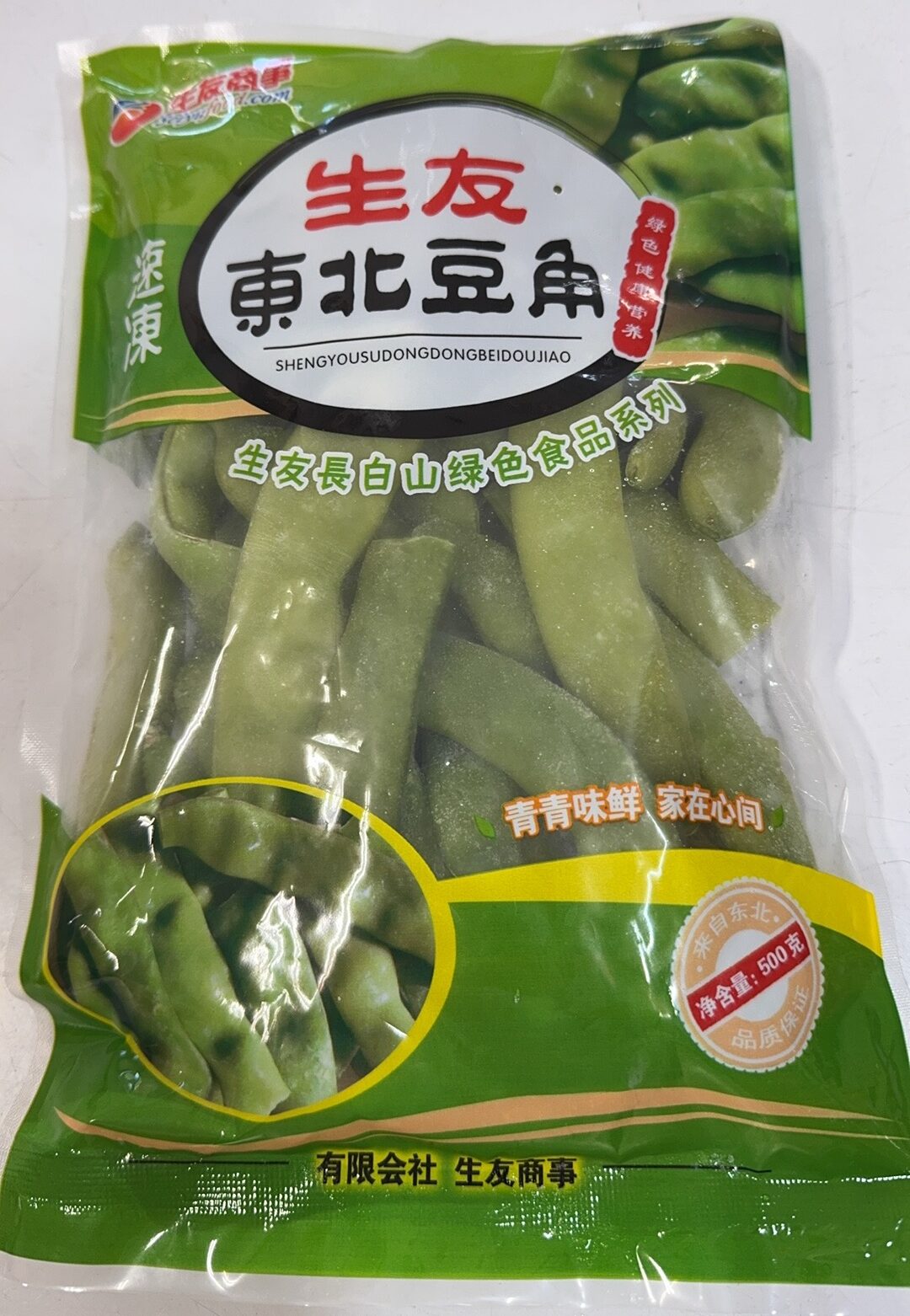 生友冷凍東北豆角500g