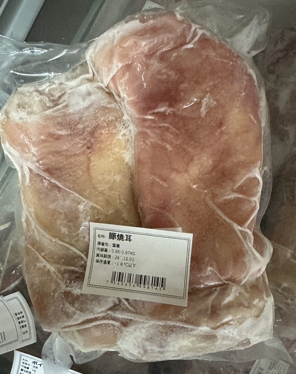 豚耳（袋詰）　　包装猪耳