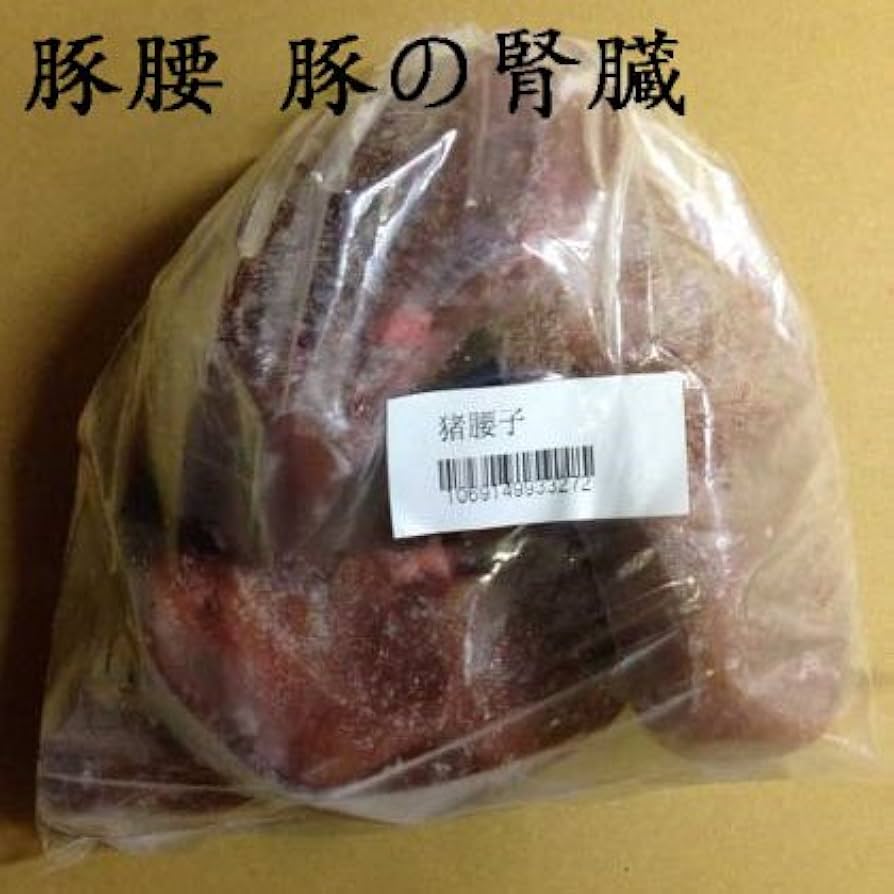 豚マメ（袋詰）包装猪腰