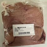 豚皮付チマキ 帯皮肘子肉