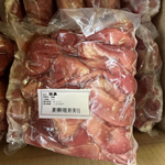 豚鼻（1k入り）猪鼻