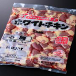 鳥心臓2kg　　　(鶏心臓)