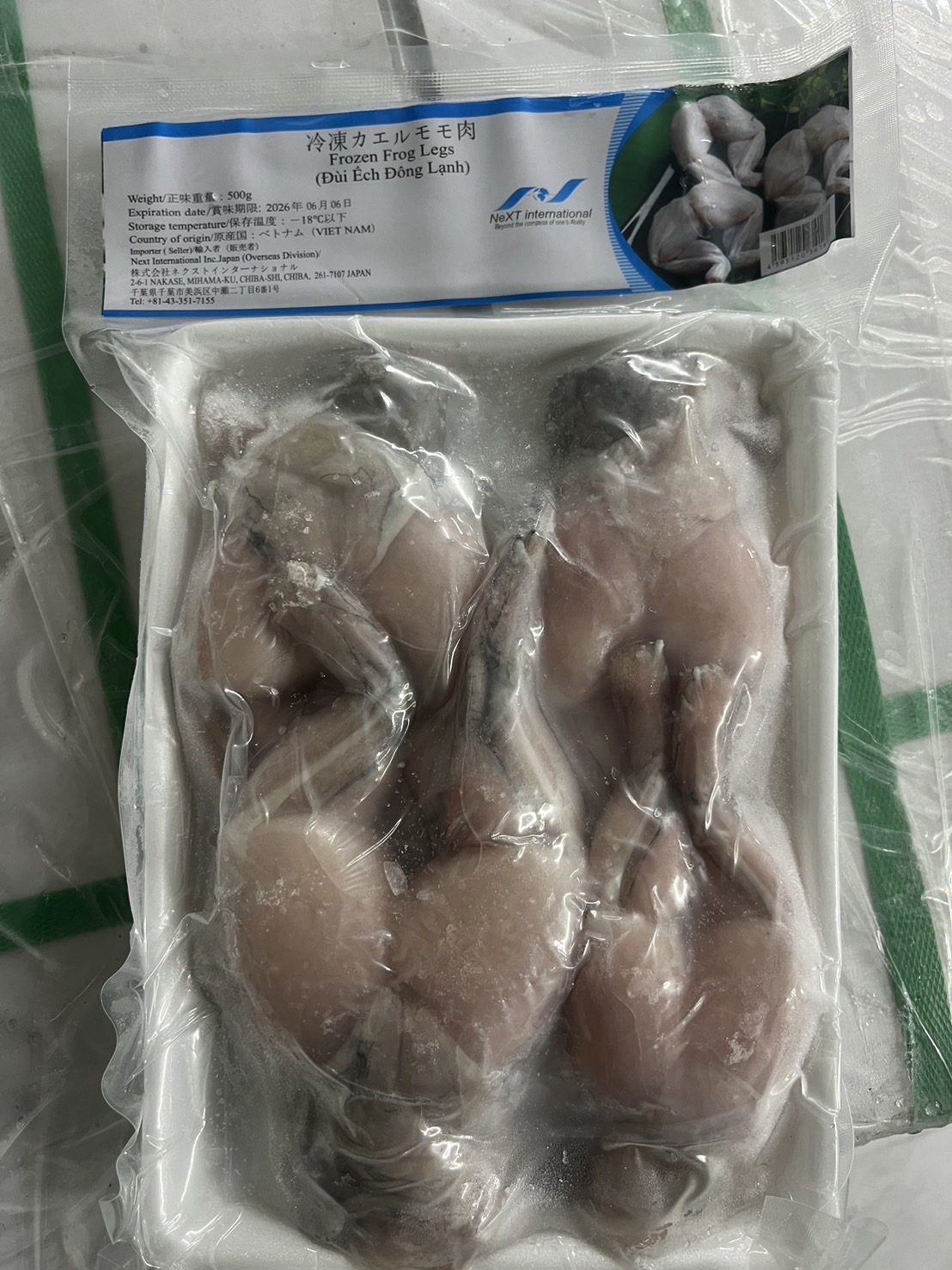 牛蛙500g