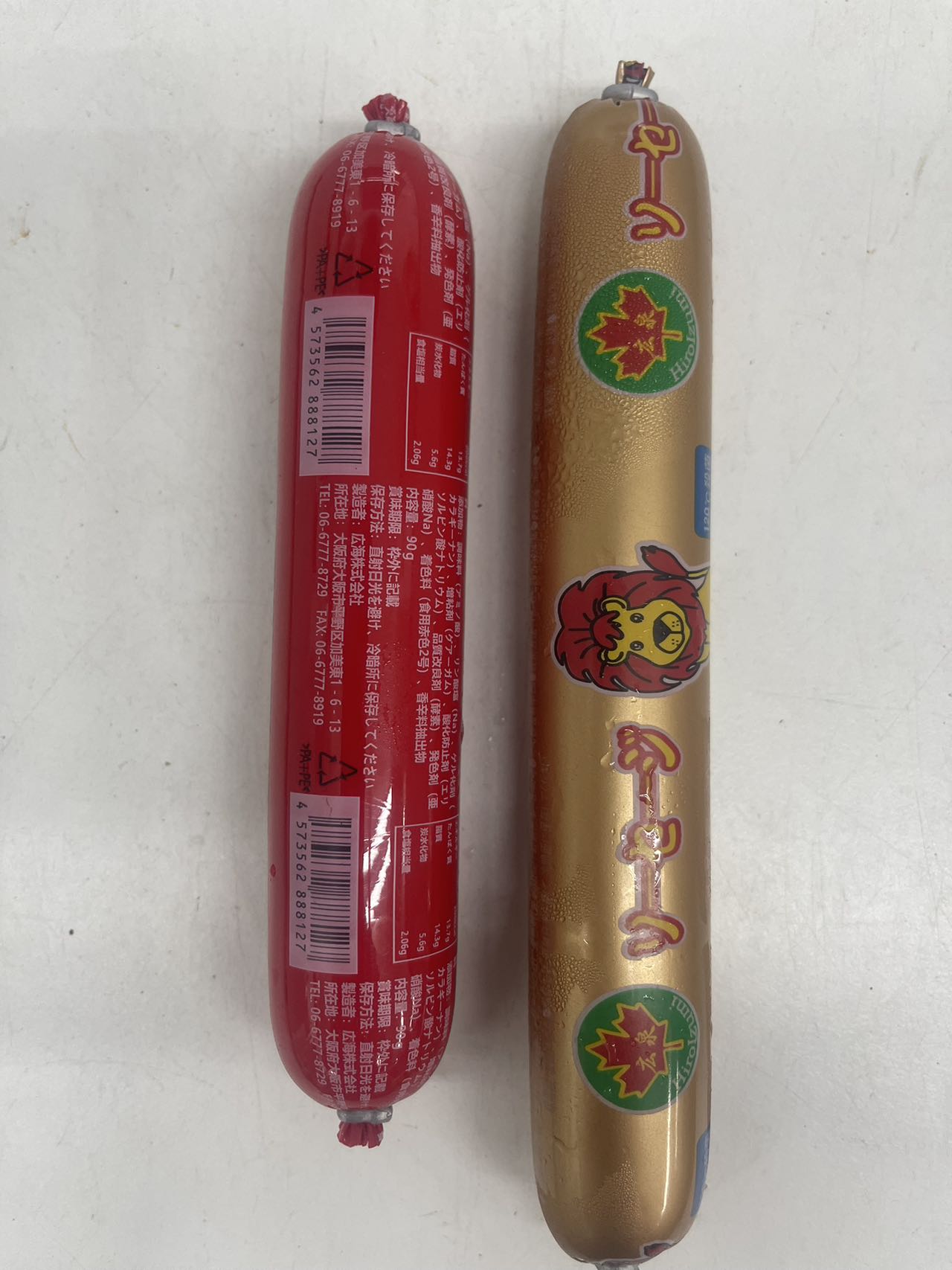 中国香腸90g（豚肉ソーセイジ赤,金）