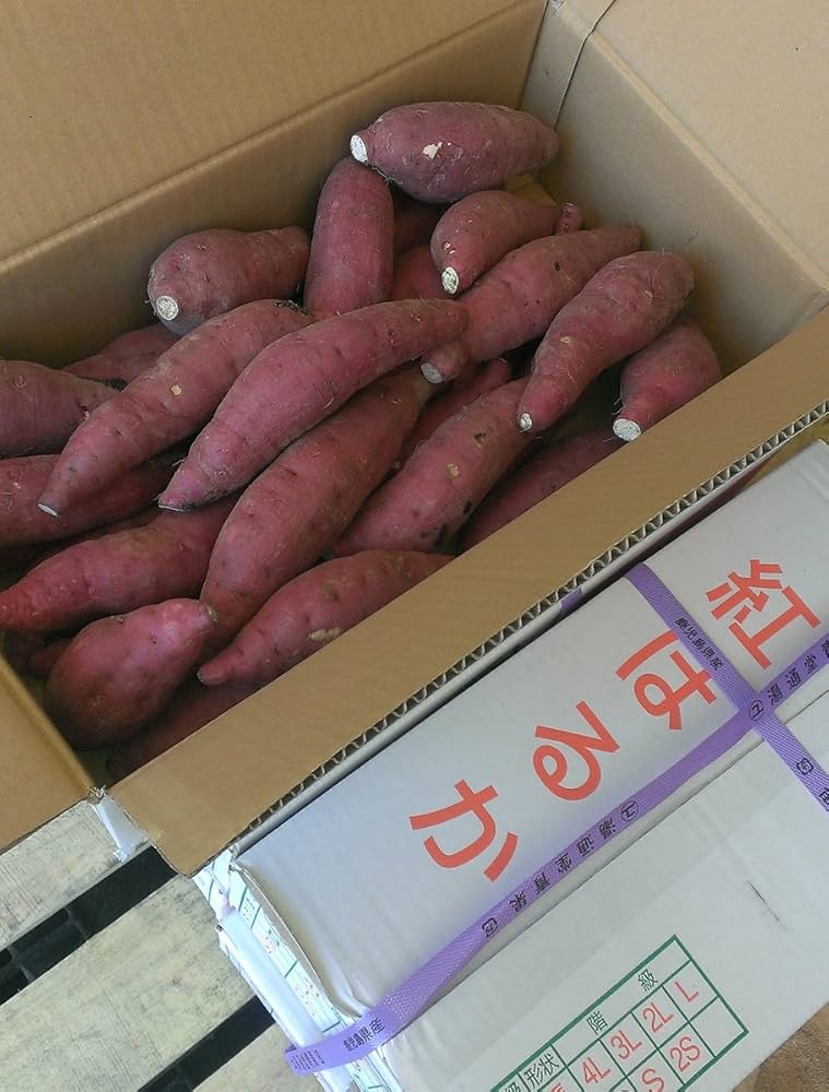 薩摩芋さつまいも（地瓜）ーーー時価
