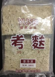 上海考麸