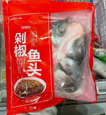 ド椒魚頭