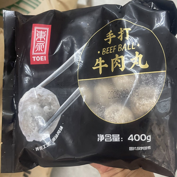 福州手打ち牛肉丸400g