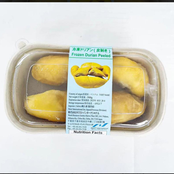 ベトナム産冷凍榴蓮500ｇ