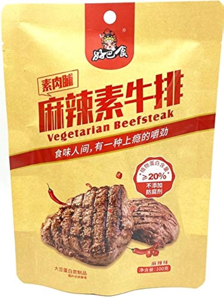 素牛排