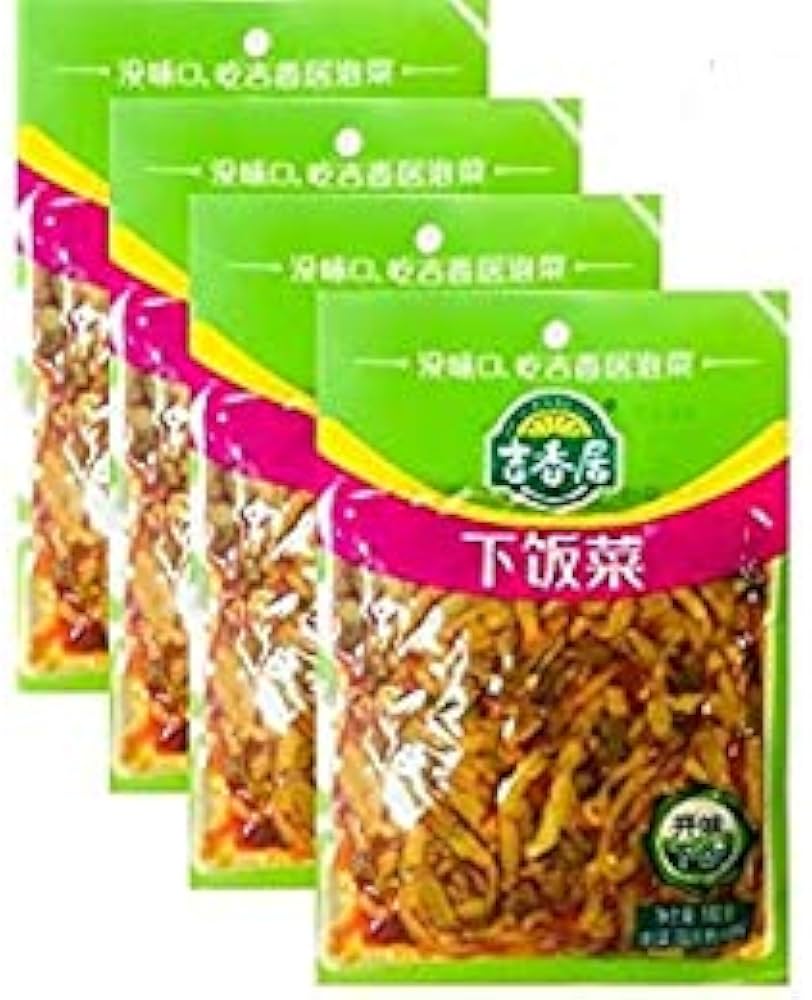 下飯菜