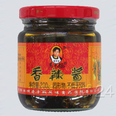 老乾媽香辣醤