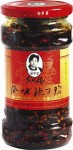 老幹媽風味鶏油辣椒280g
