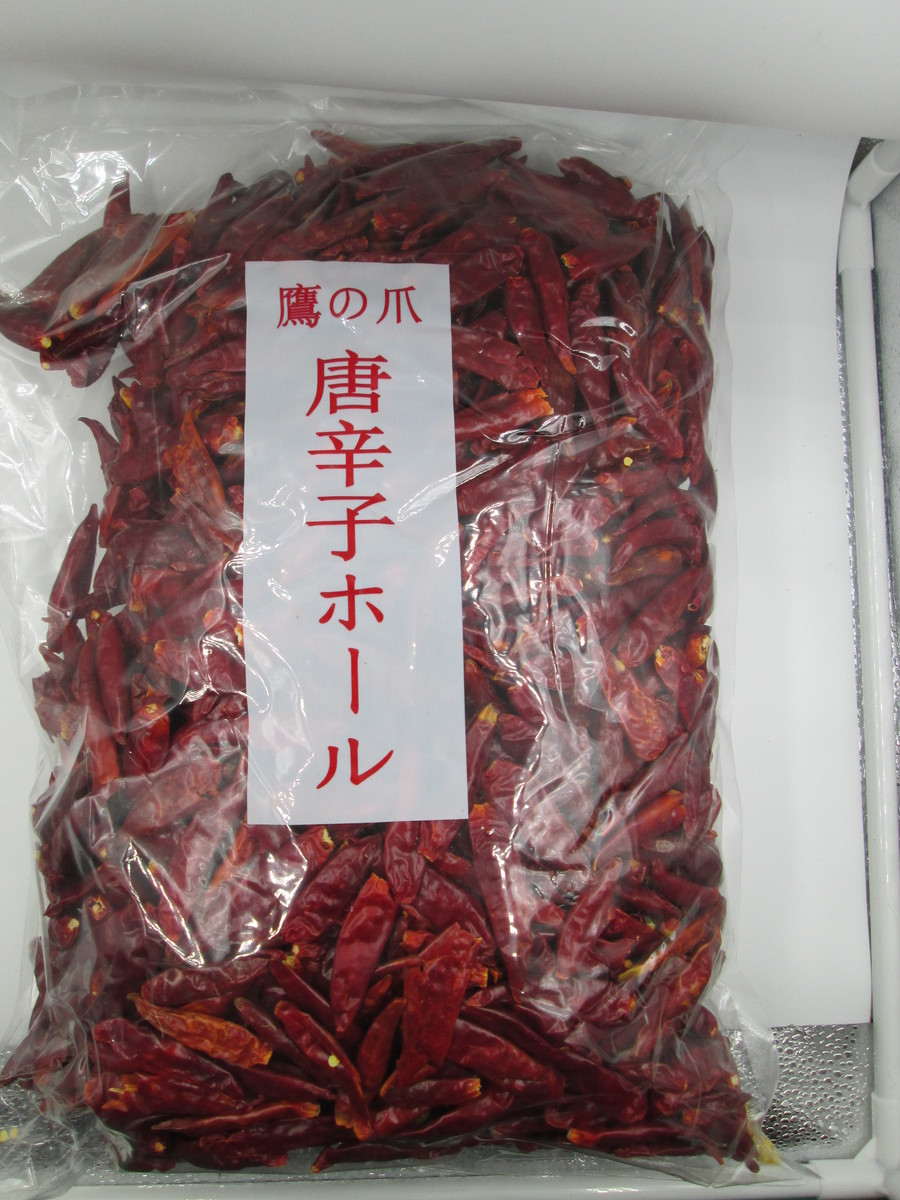 天鷹乾辣椒1kg