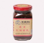 王致和紅辣腐乳