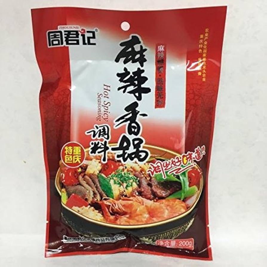 痲辣香鍋調料