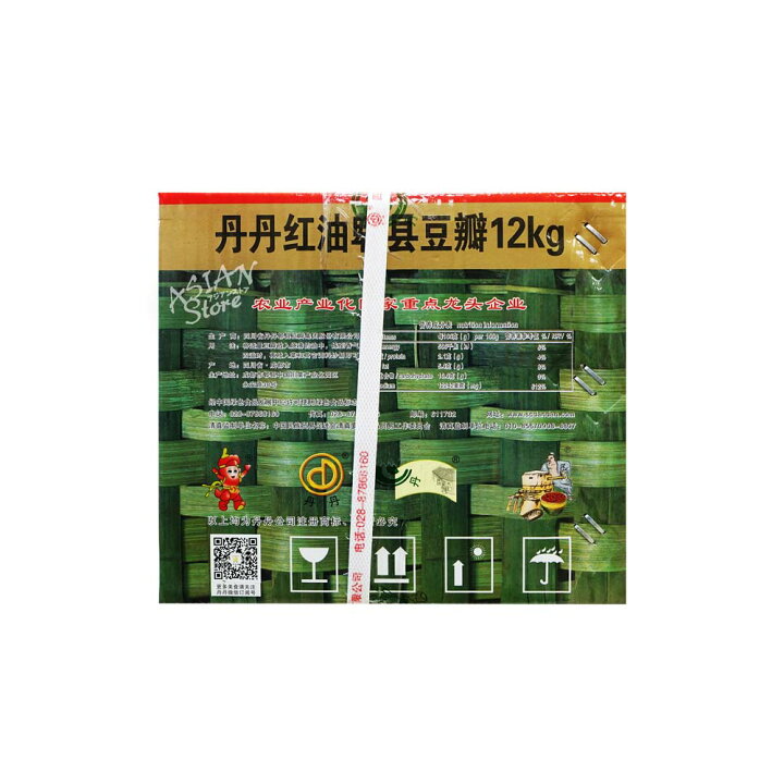 丹丹卑県豆瓣醤12kg