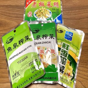 四川魚泉ザ菜　四川窄菜