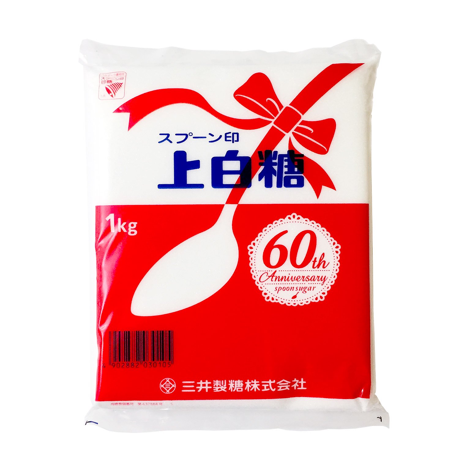 上白糖1000ｇ　　砂糖
