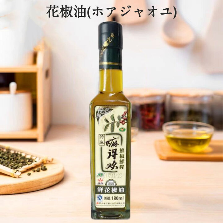 嘛得歓麻椒油180ml