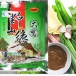 野山縁100g