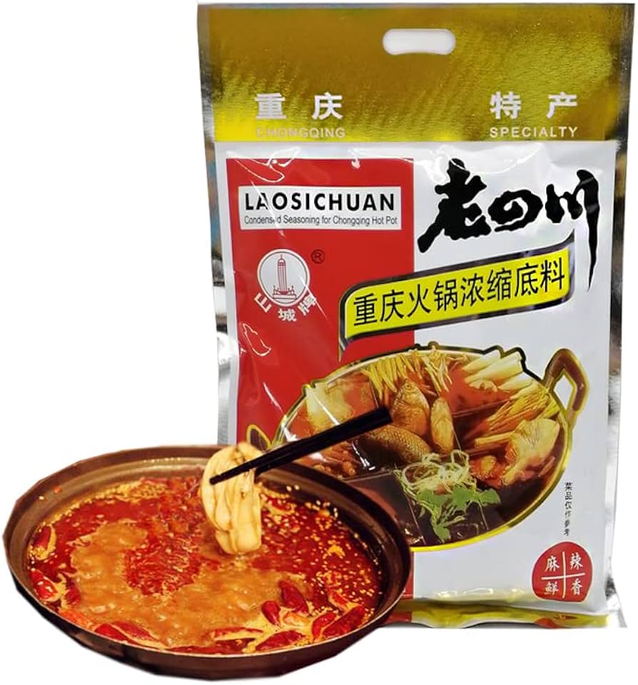 老四川火鍋底料