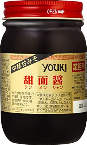 yuki甜麺醤1㎏甜面醤
