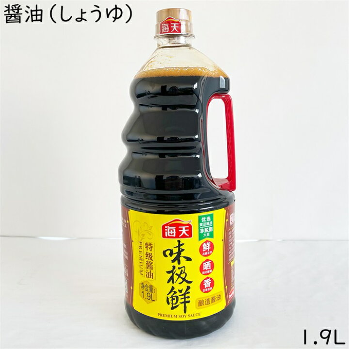 海天味極鮮醤油1.9L