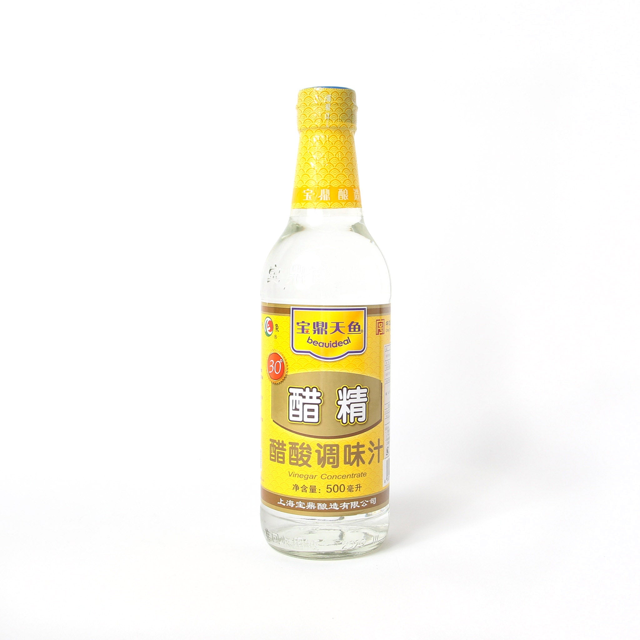 酢精（醋精）