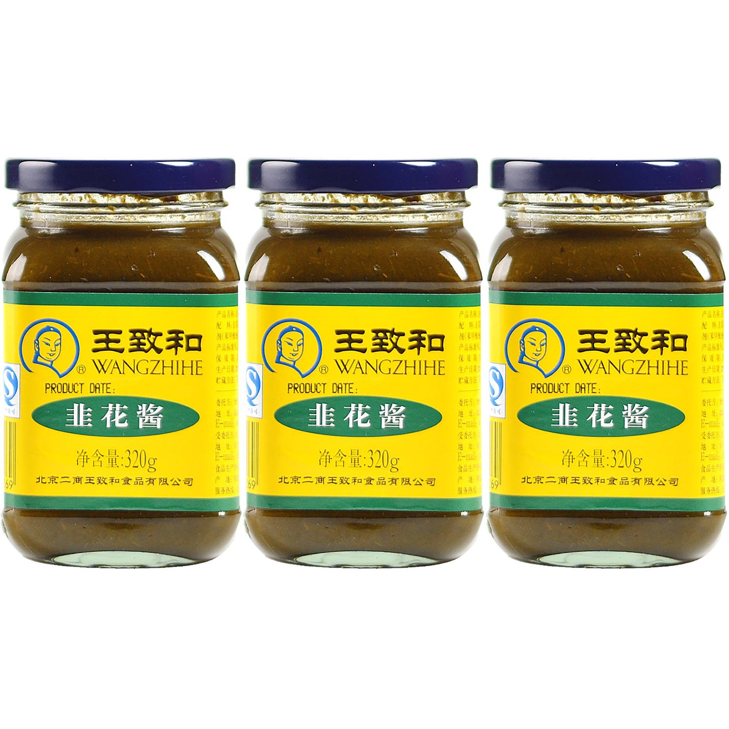 韮菜花醤（瓶）