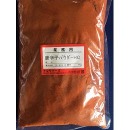 辣椒粉1000g