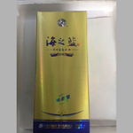 海之藍480ml52度