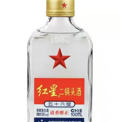 紅星二鍋頭（小）150ml/53度