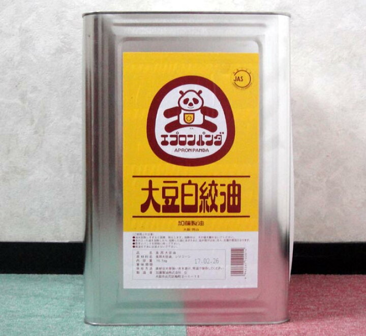 大豆油16.5kg白絞油