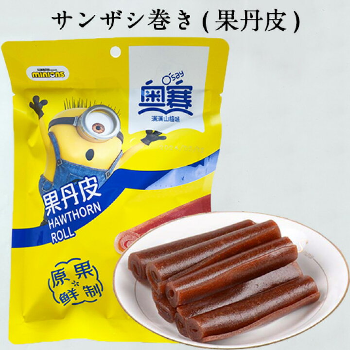 果丹皮
