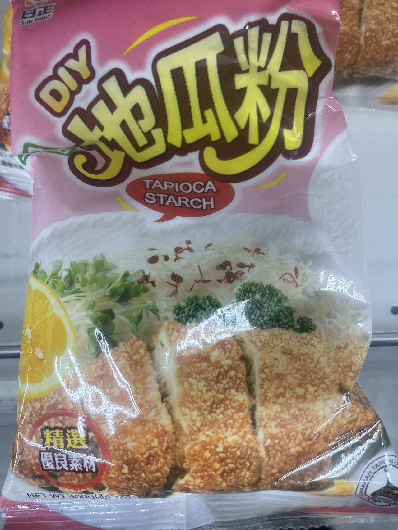 福清番薯粉