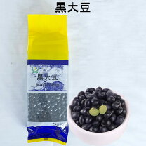 中国産黒豆