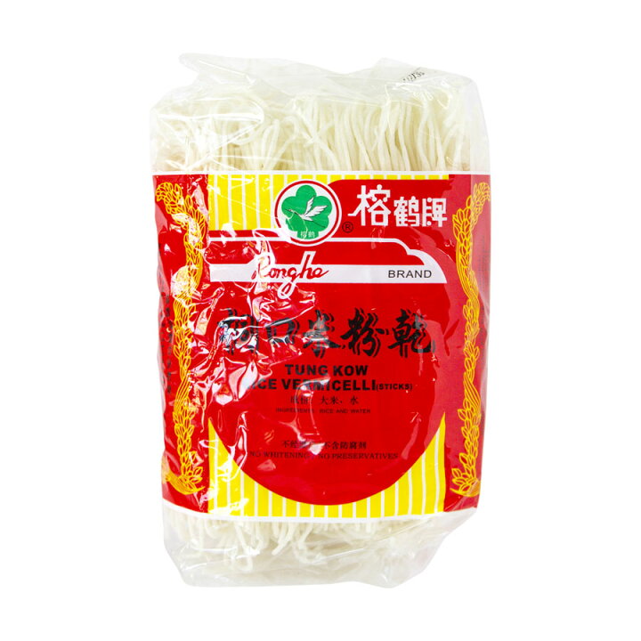 桐口米粉幹