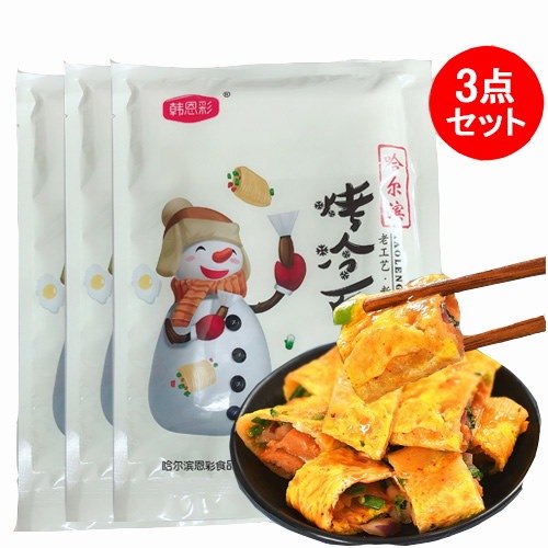 考冷麺