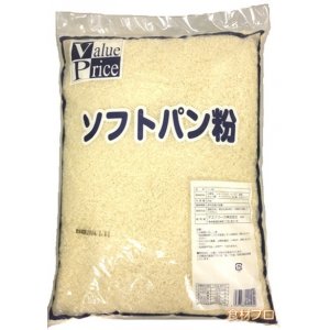 ソフトパン粉　面包屑