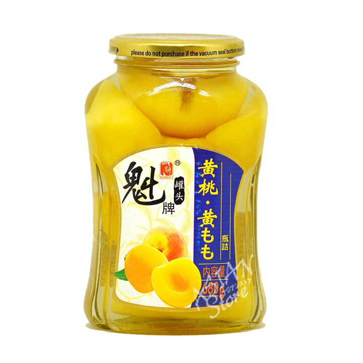 黄桃罐頭680g