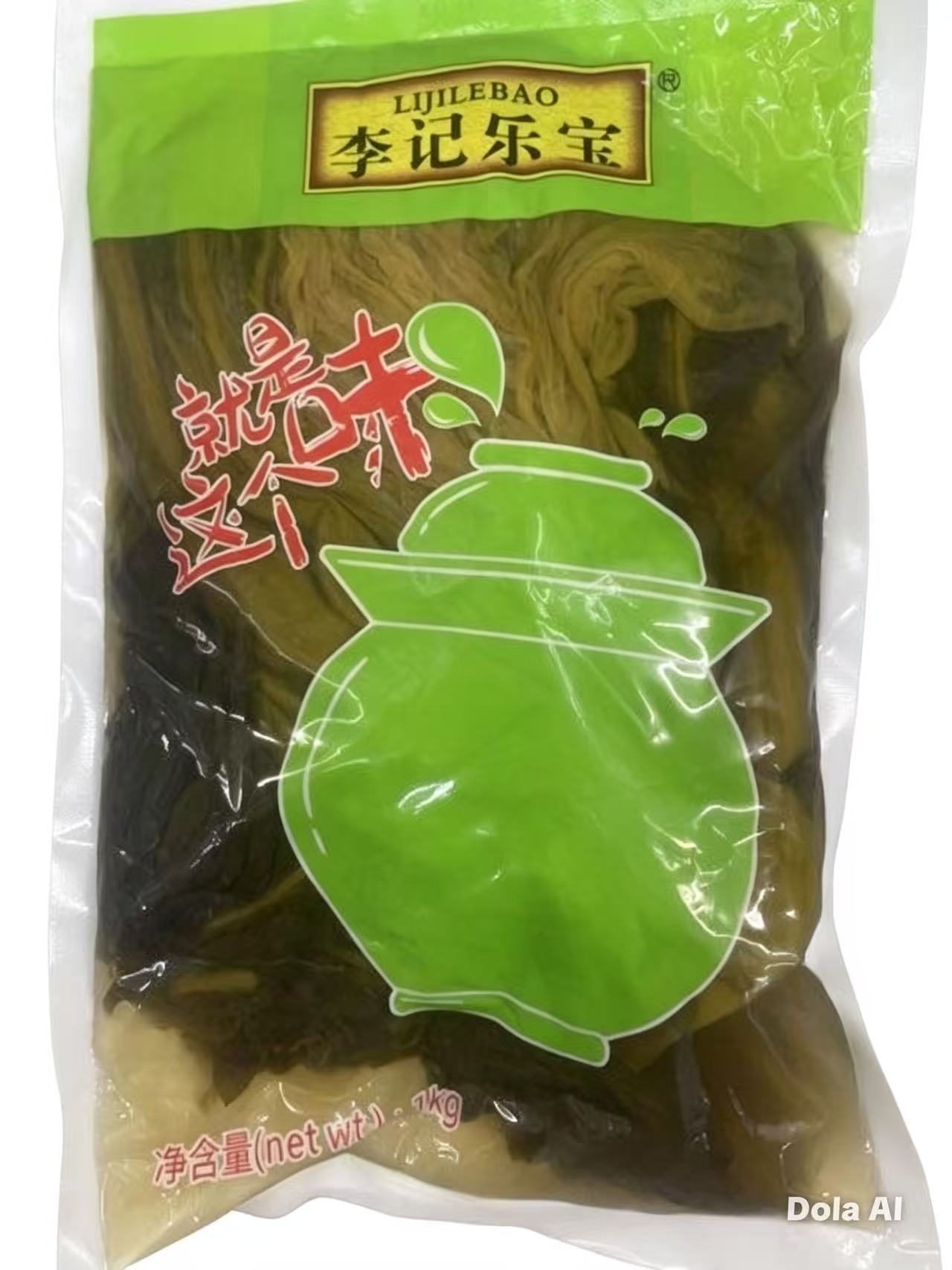 李記泡菜塩漬け青い菜（高菜）