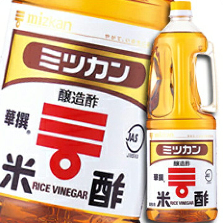 ミツカン酢1.8L　ペット　米醋