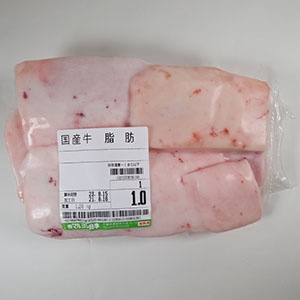 串用牛脂