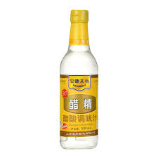 醋精