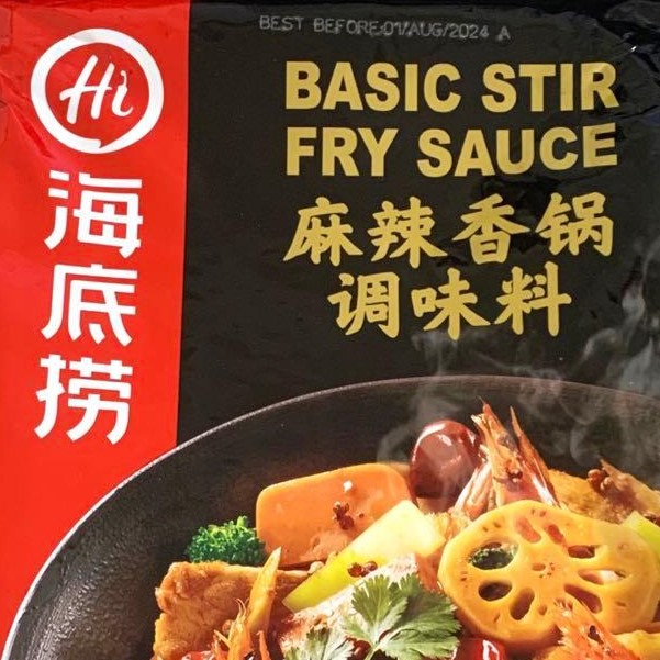 海底撈麻辣香鍋調味料220g