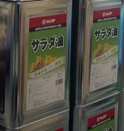 サラダ油16.5kgキャノーラ油　色拉油