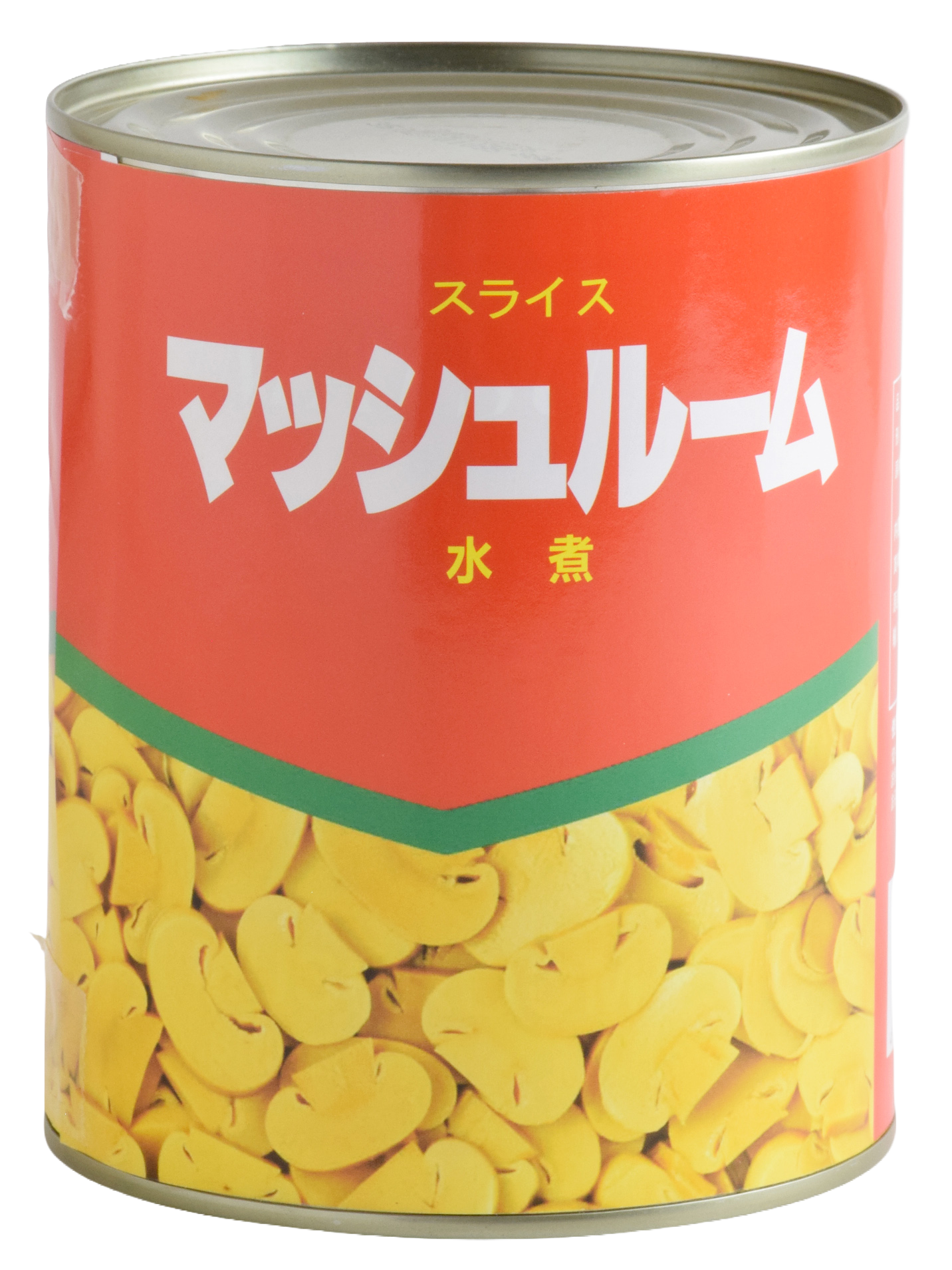 口磨罐頭マッシュルーム　2号缶