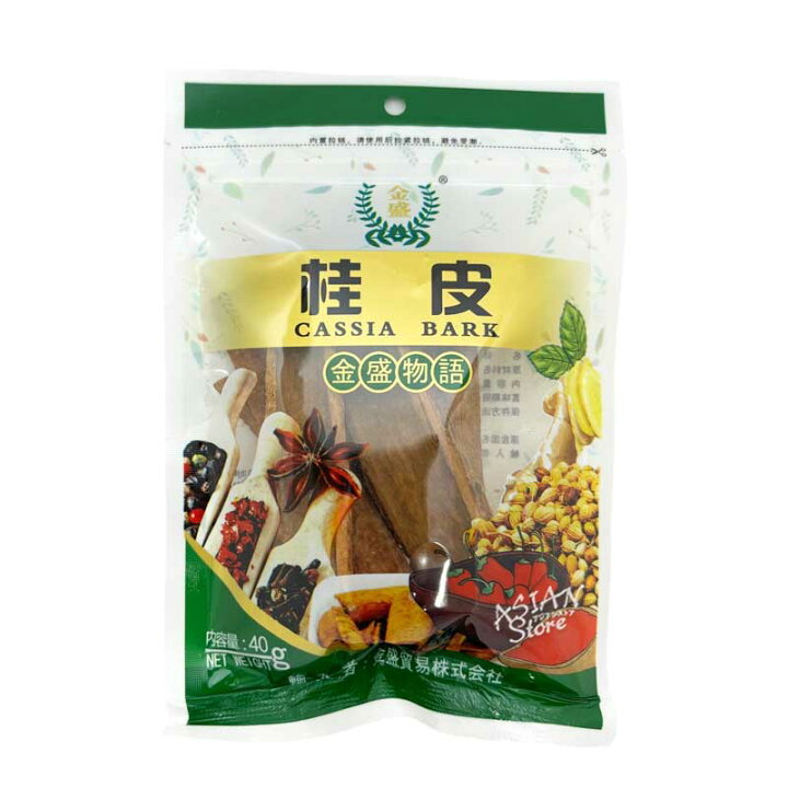 金盛桂皮40g